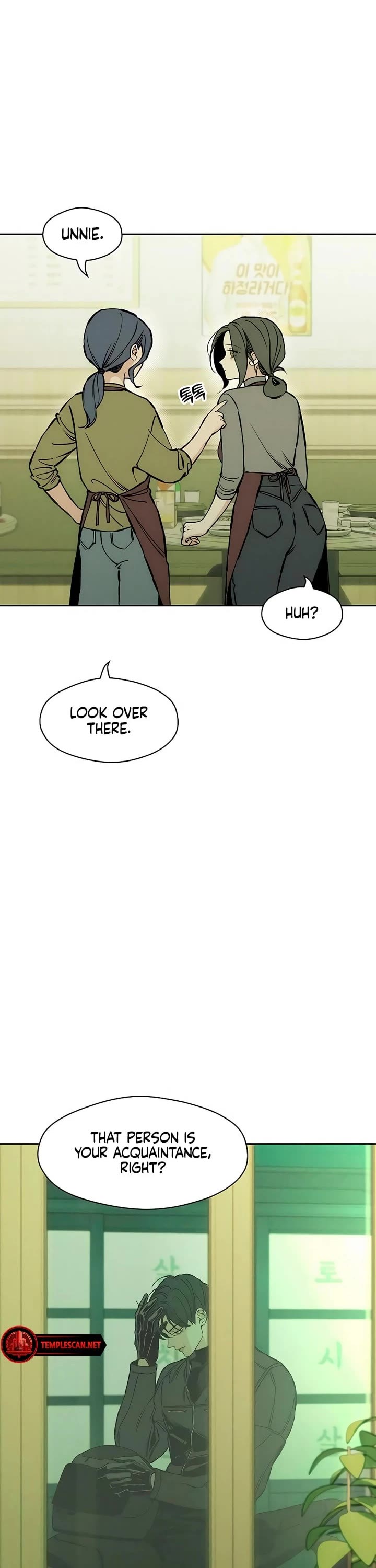 Tears on a Withered Flower chapter 23 page 42