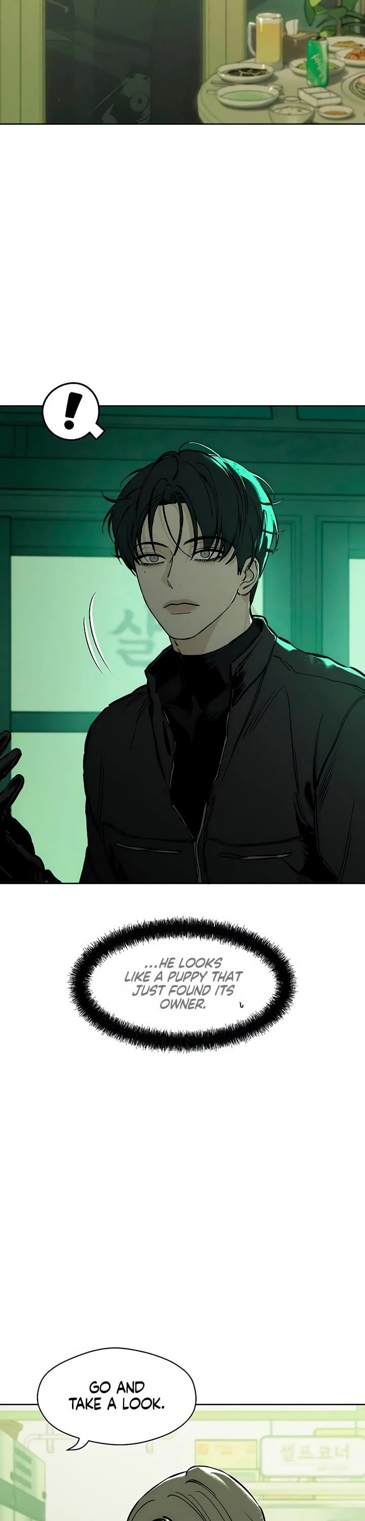 Tears on a Withered Flower chapter 23 page 43