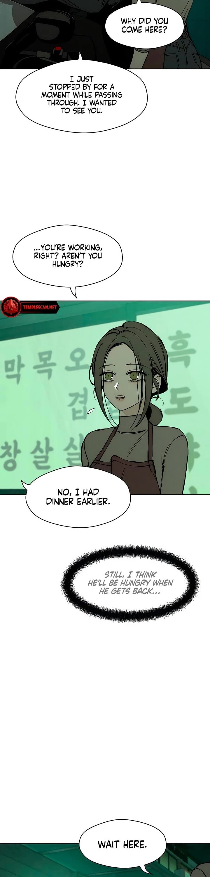 Tears on a Withered Flower chapter 23 page 46