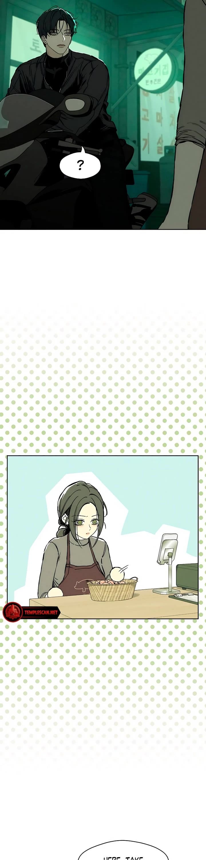 Tears on a Withered Flower chapter 23 page 47