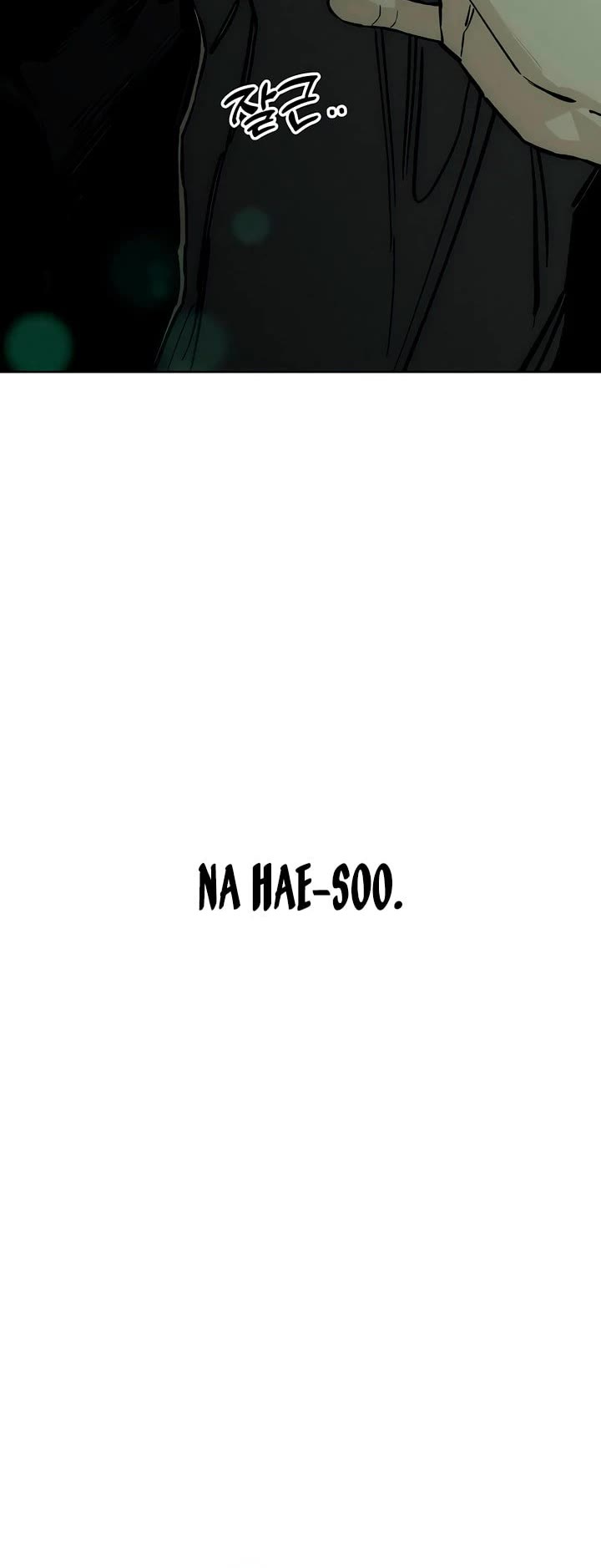 Tears on a Withered Flower chapter 23 page 55