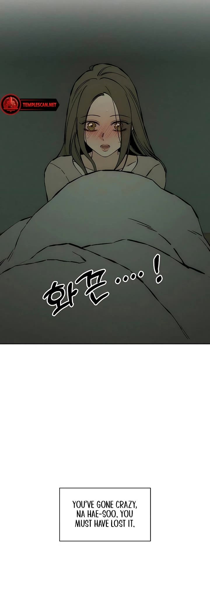 Tears on a Withered Flower chapter 24 page 19