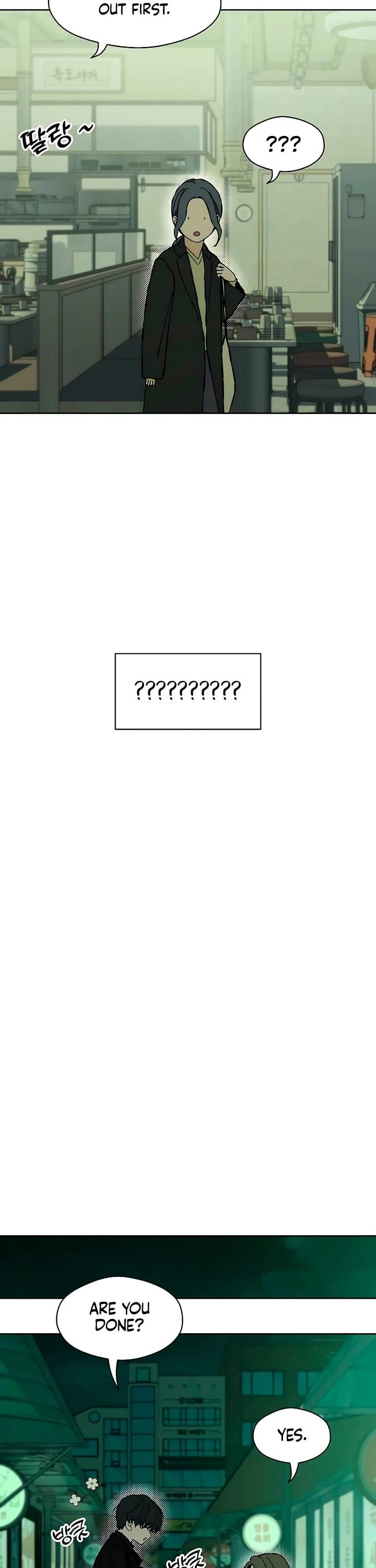 Tears on a Withered Flower chapter 24 page 32