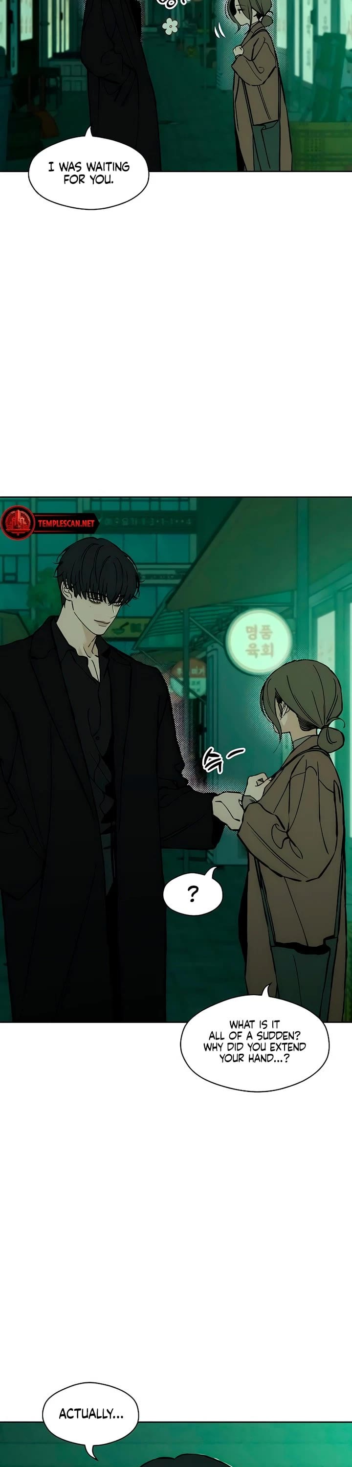 Tears on a Withered Flower chapter 24 page 33