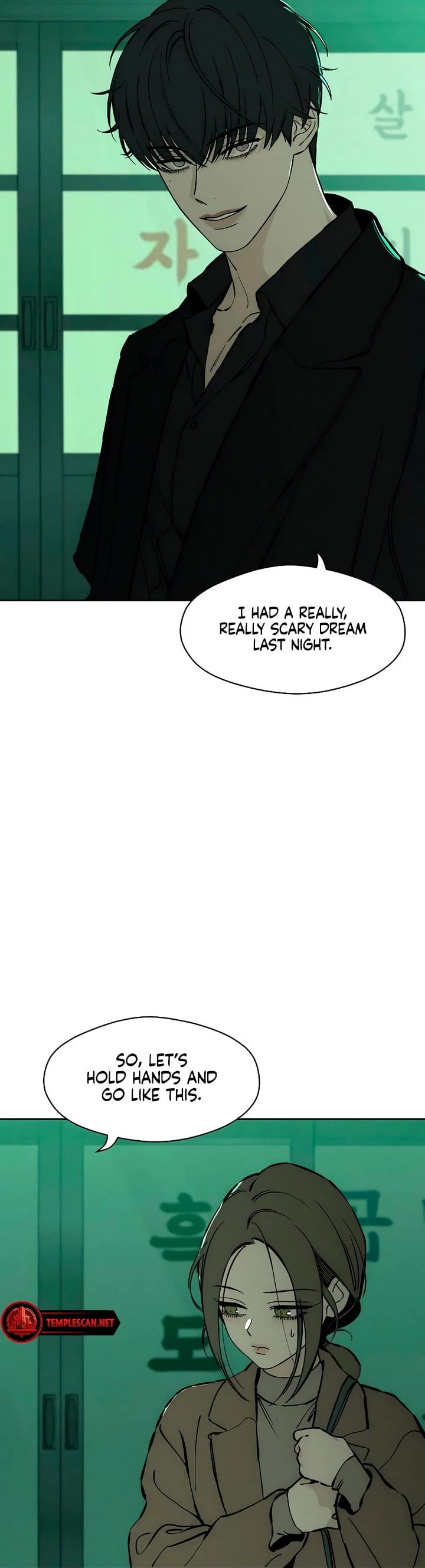 Tears on a Withered Flower chapter 24 page 34