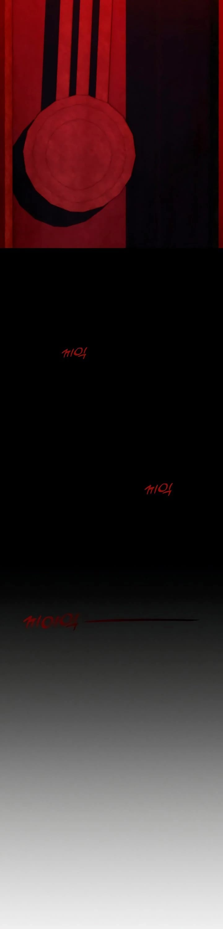 Tears on a Withered Flower chapter 25 page 11