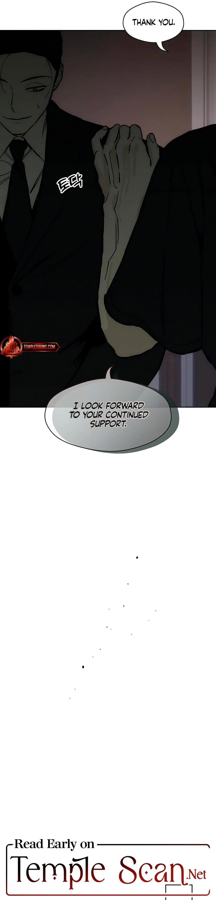 Tears on a Withered Flower chapter 25 page 26