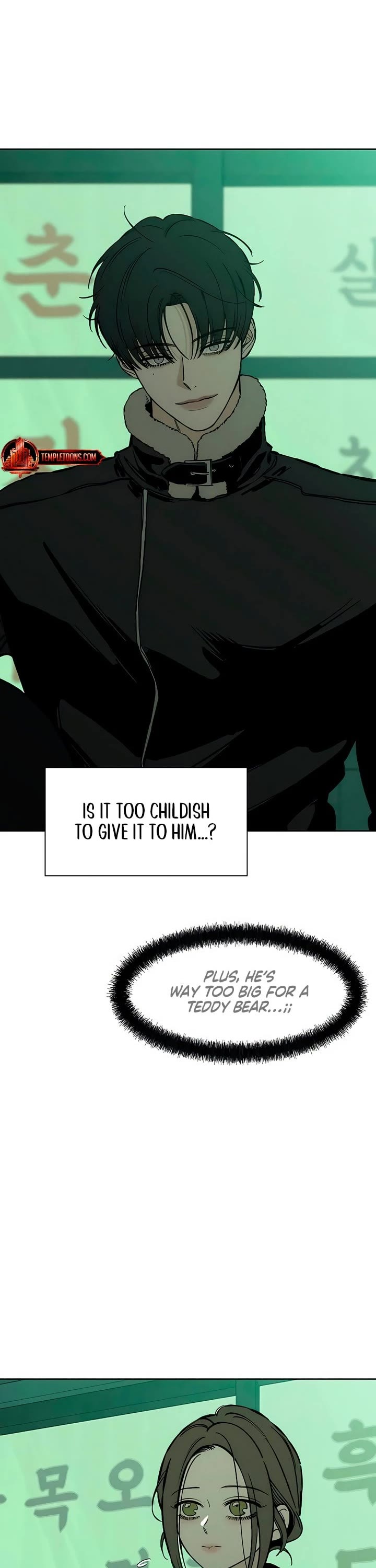 Tears on a Withered Flower chapter 25 page 46