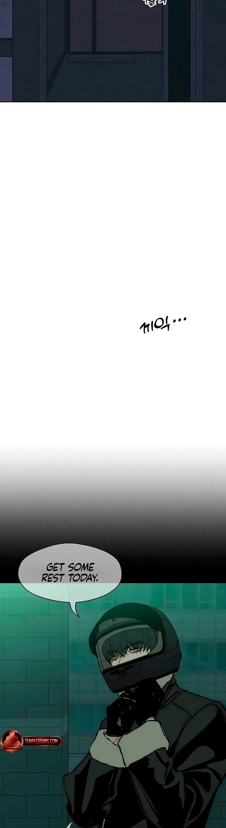 Tears on a Withered Flower chapter 25 page 54