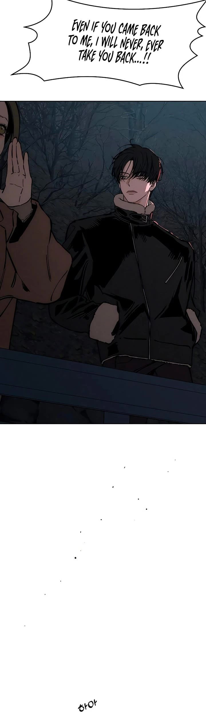 Tears on a Withered Flower chapter 26 page 14