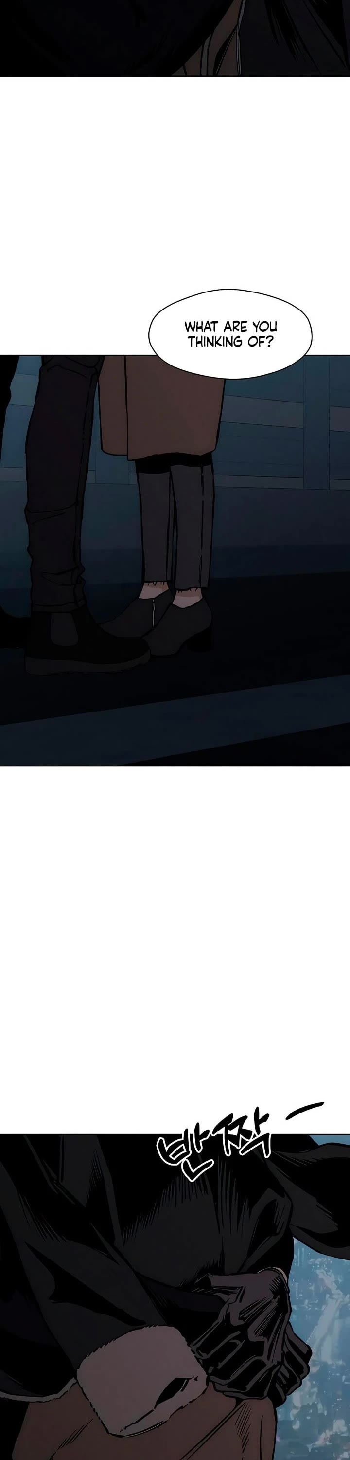 Tears on a Withered Flower chapter 26 page 21