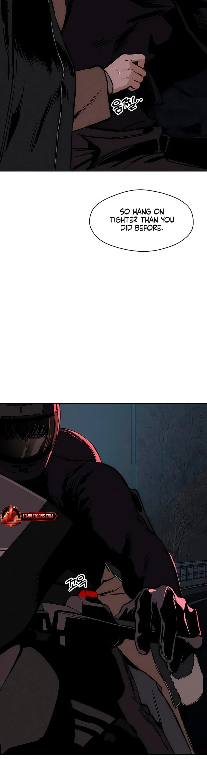 Tears on a Withered Flower chapter 26 page 25