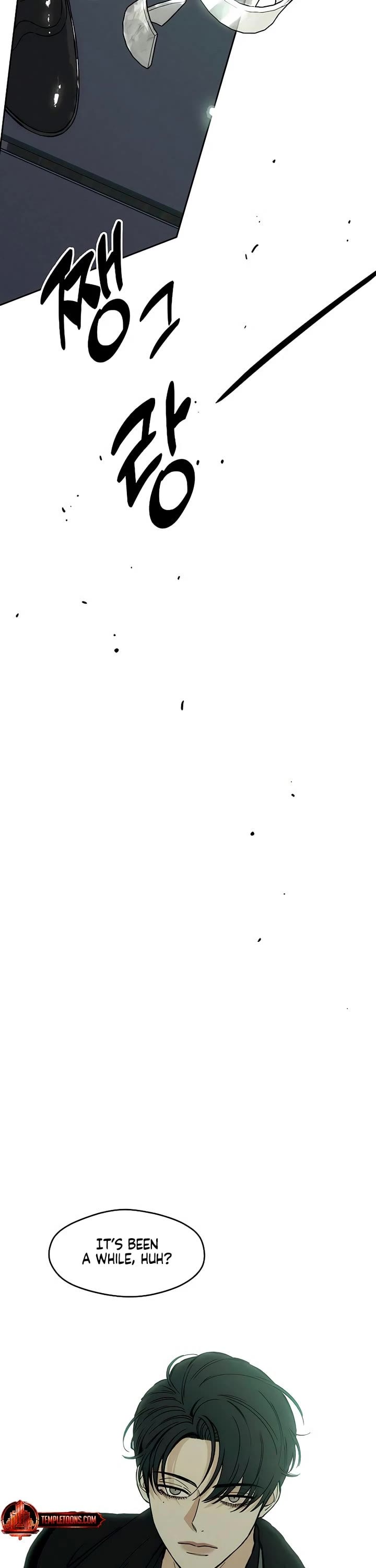 Tears on a Withered Flower chapter 27 page 11