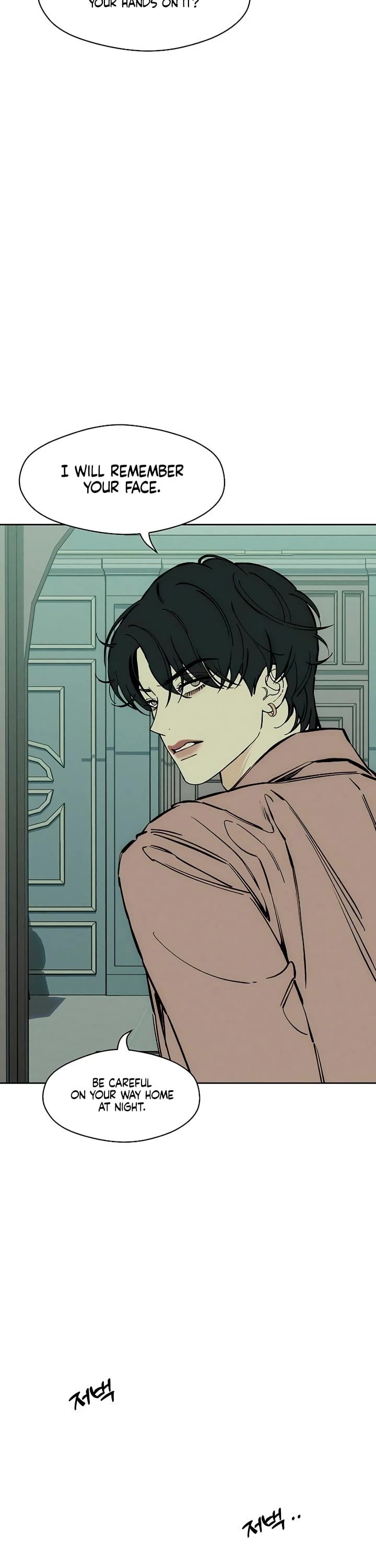 Tears on a Withered Flower chapter 27 page 23