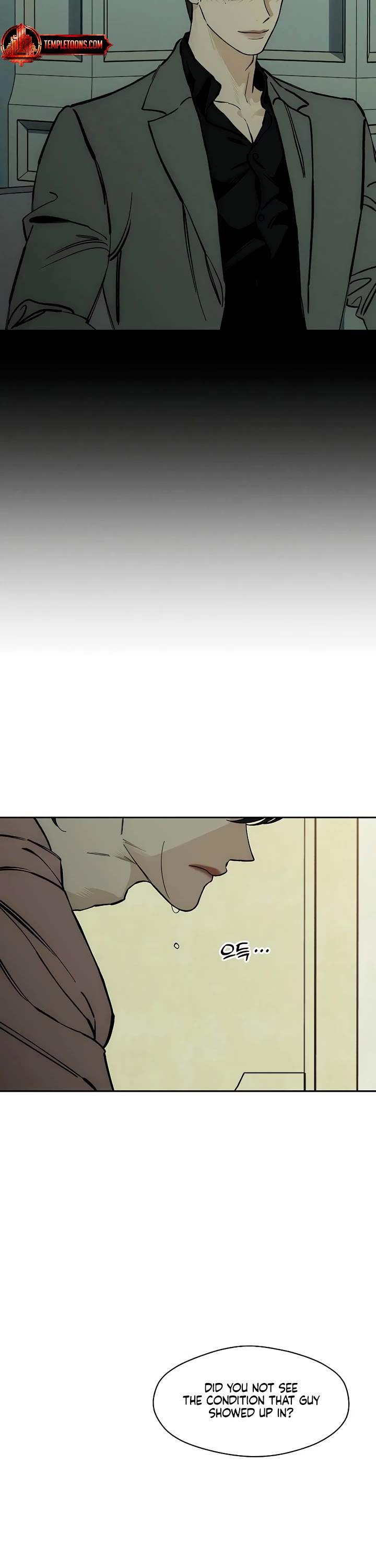 Tears on a Withered Flower chapter 28 page 12