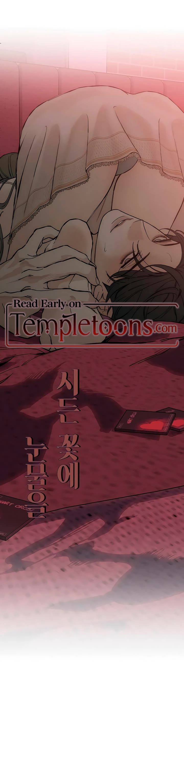 Tears on a Withered Flower chapter 28 page 33