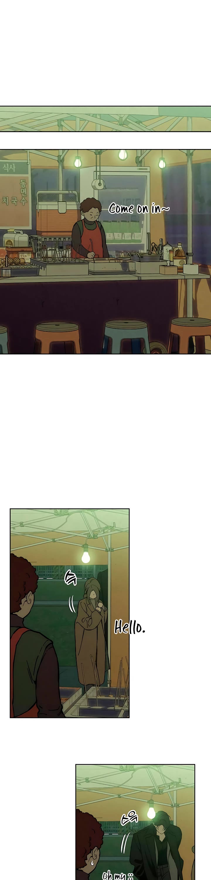 Tears on a Withered Flower chapter 28 page 34