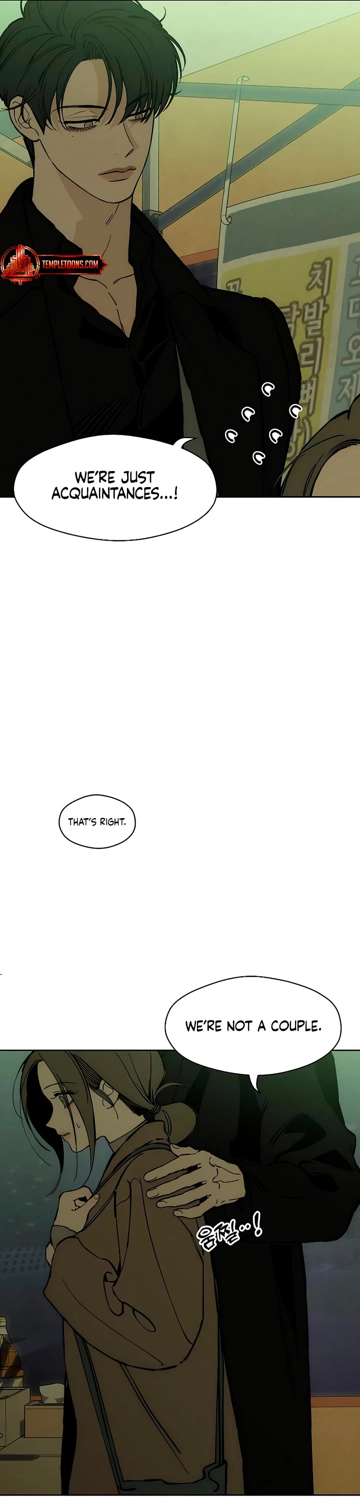 Tears on a Withered Flower chapter 28 page 37