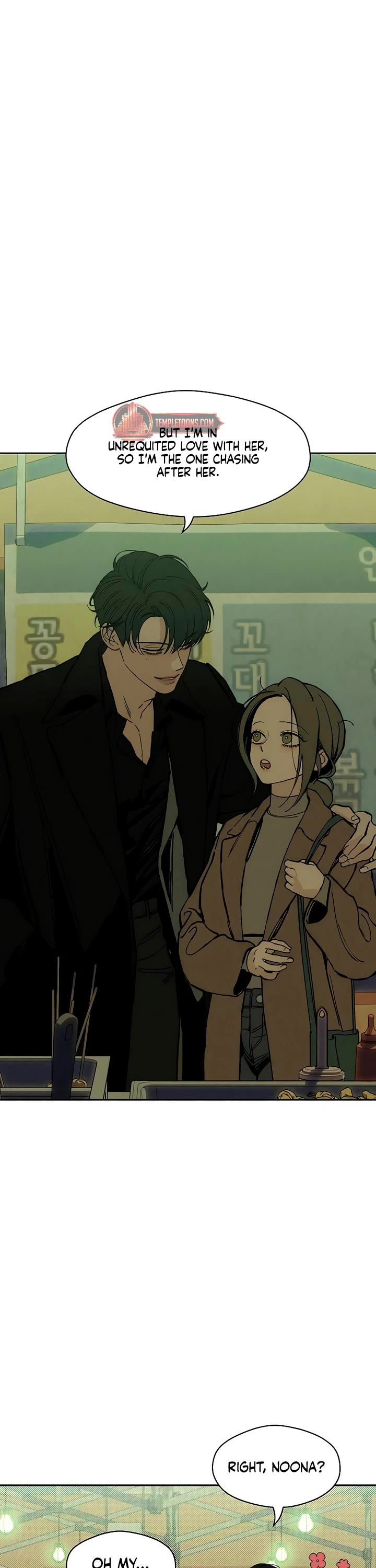 Tears on a Withered Flower chapter 28 page 38