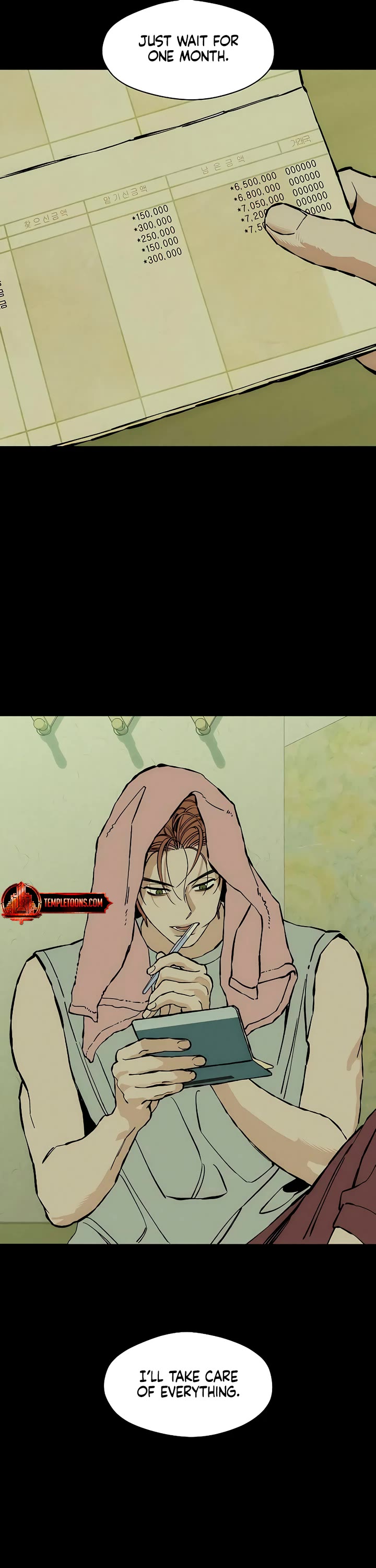 Tears on a Withered Flower chapter 29 page 18