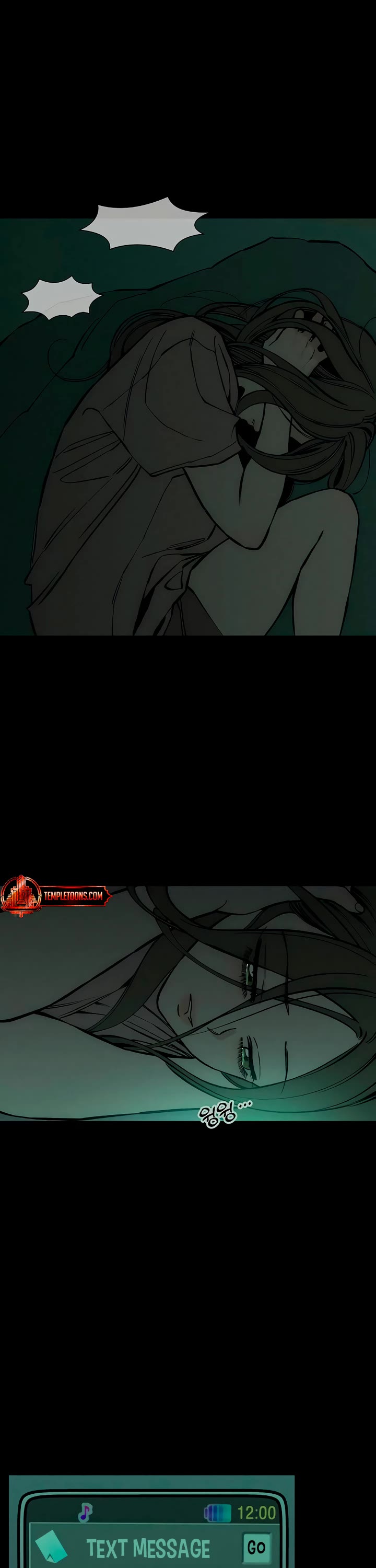 Tears on a Withered Flower chapter 29 page 24