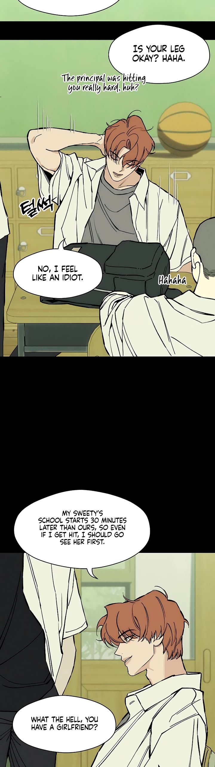 Tears on a Withered Flower chapter 29 page 28