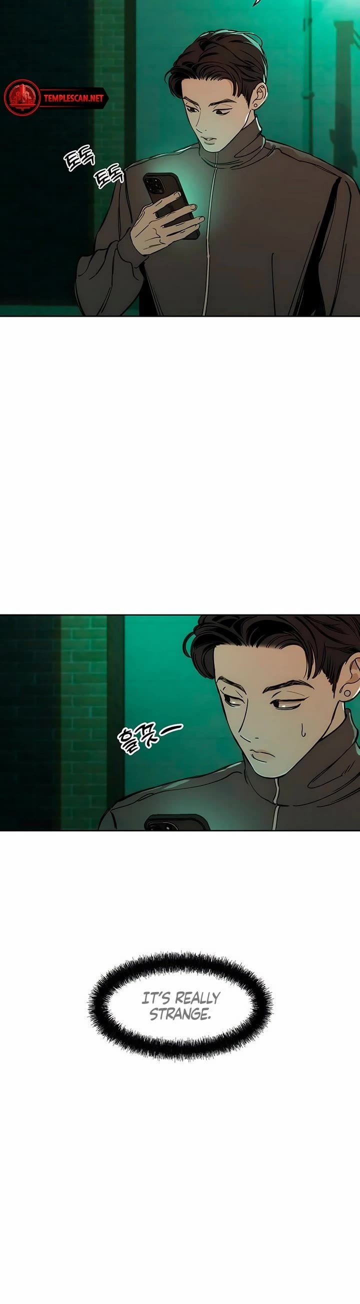 Tears on a Withered Flower chapter 3 page 44