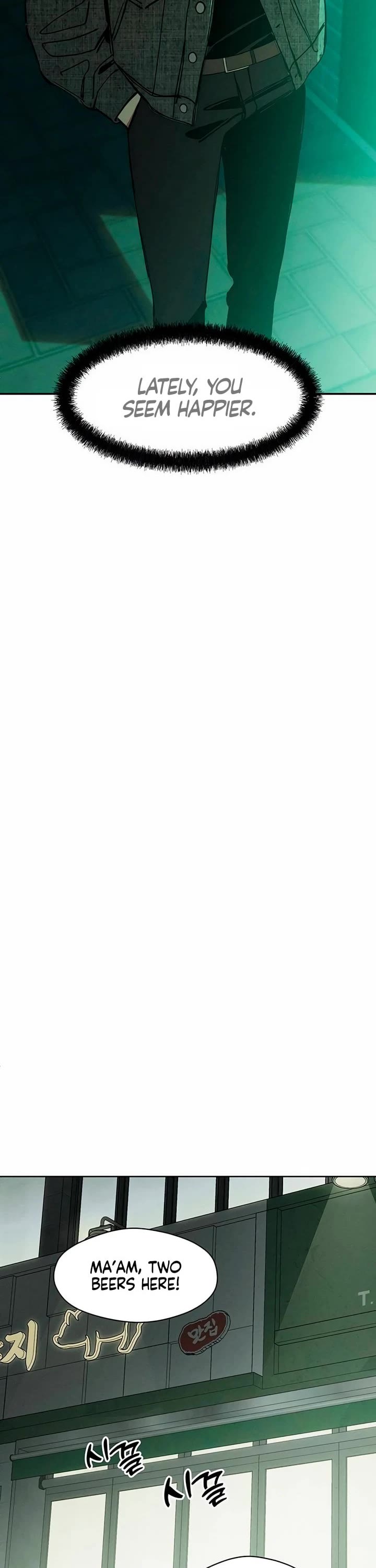 Tears on a Withered Flower chapter 3 page 47