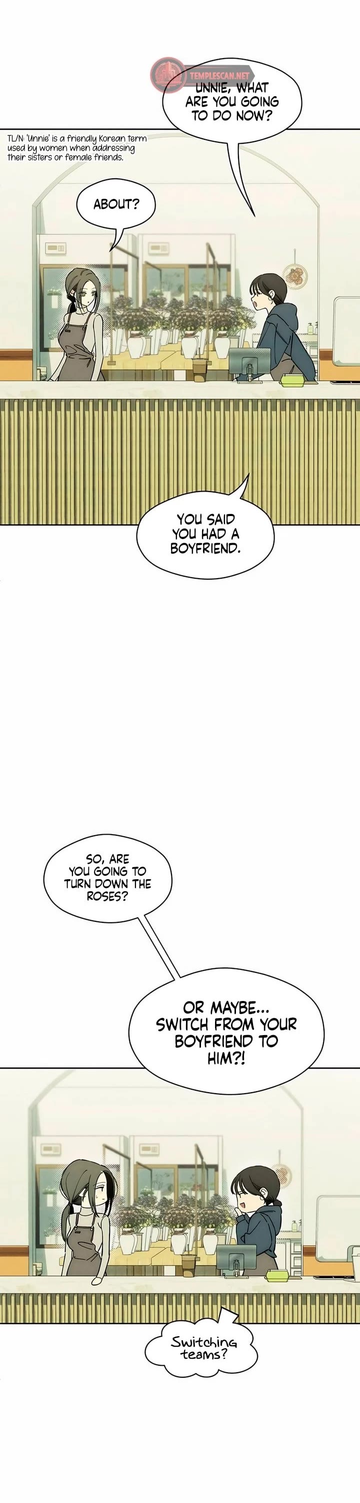 Tears on a Withered Flower chapter 3 page 7