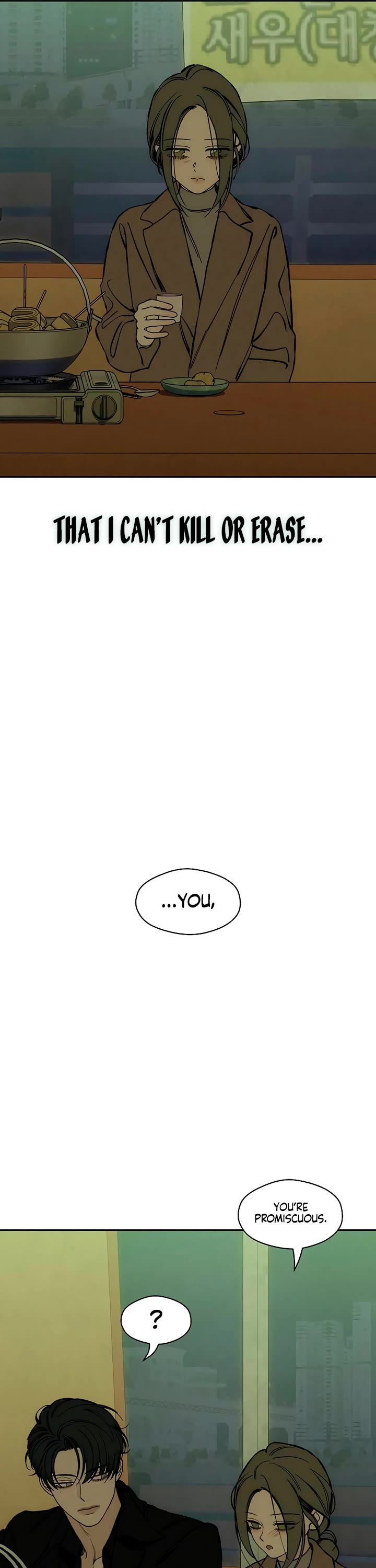 Tears on a Withered Flower chapter 30 page 30