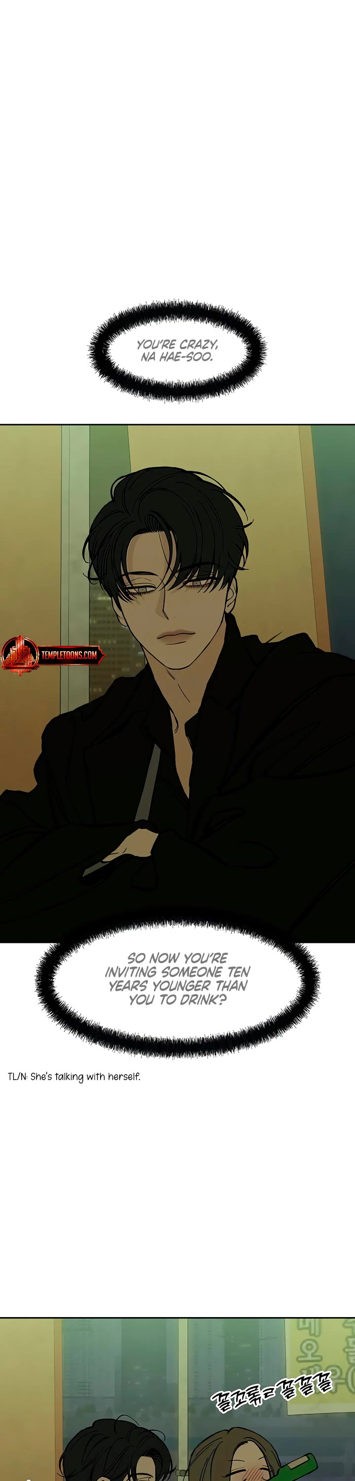 Tears on a Withered Flower chapter 30 page 35