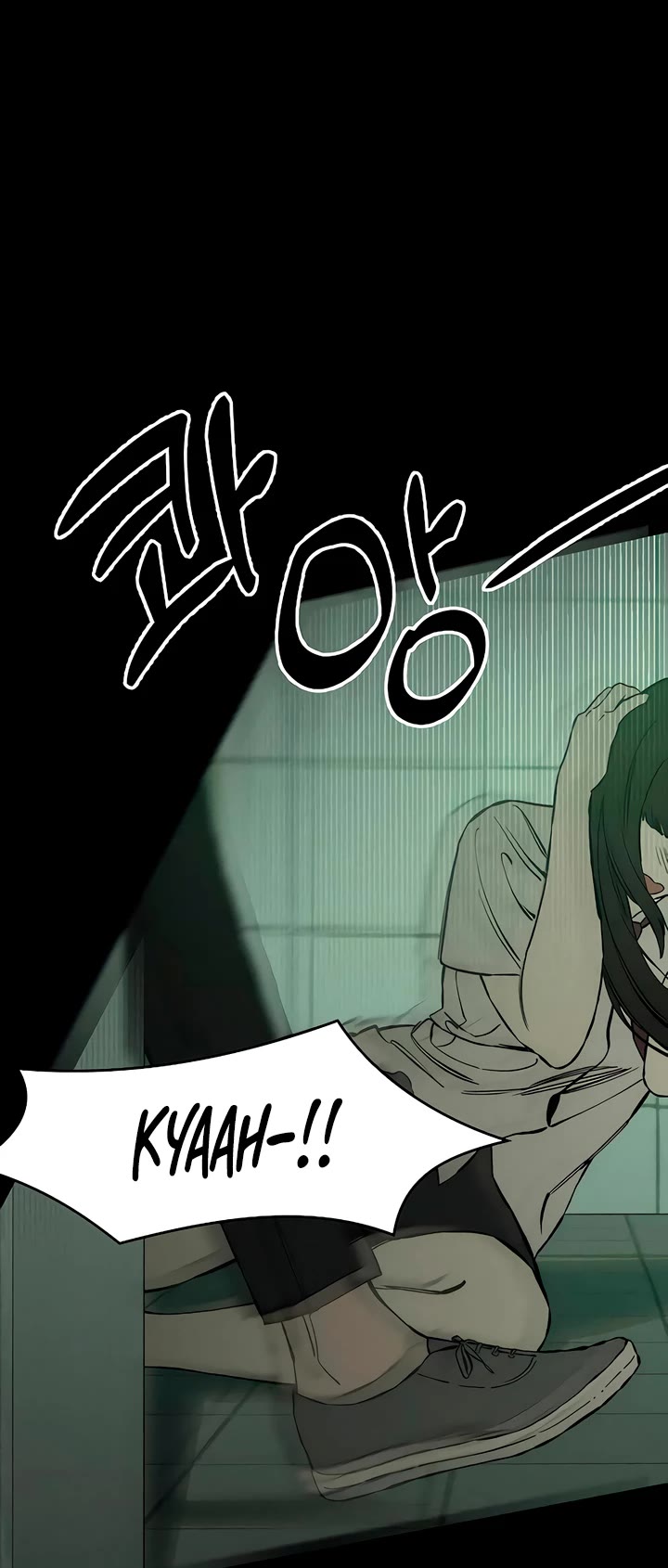 Tears on a Withered Flower chapter 30 page 4