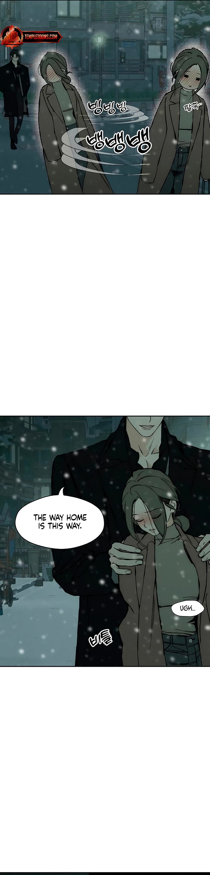 Tears on a Withered Flower chapter 30 page 42