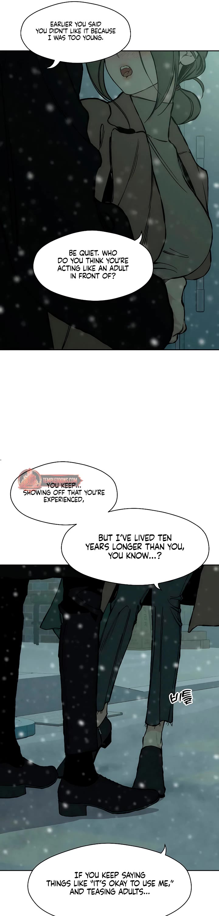 Tears on a Withered Flower chapter 30 page 46