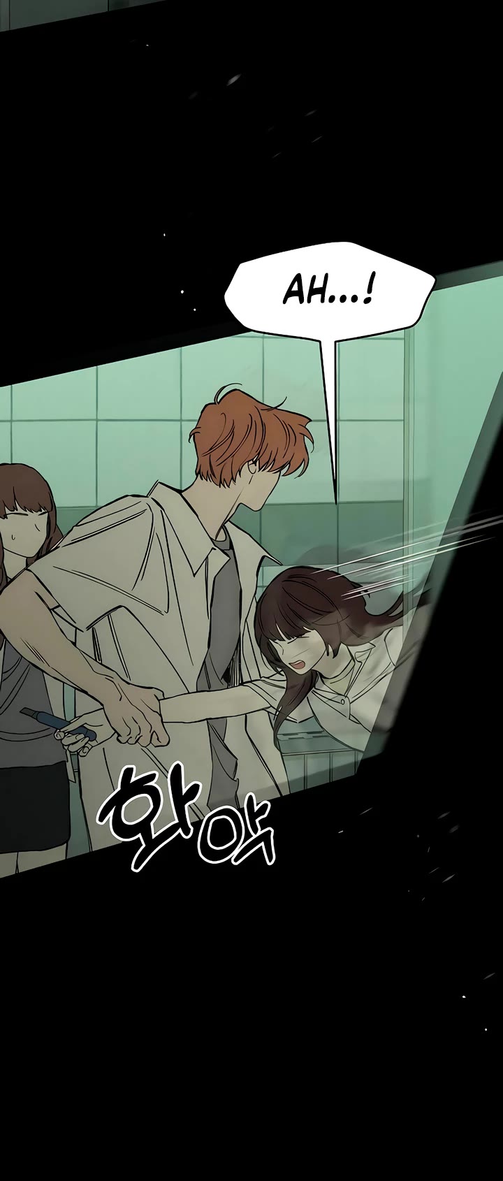 Tears on a Withered Flower chapter 30 page 5