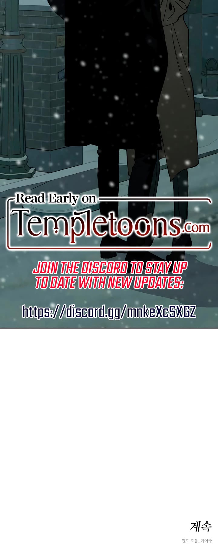 Tears on a Withered Flower chapter 30 page 52