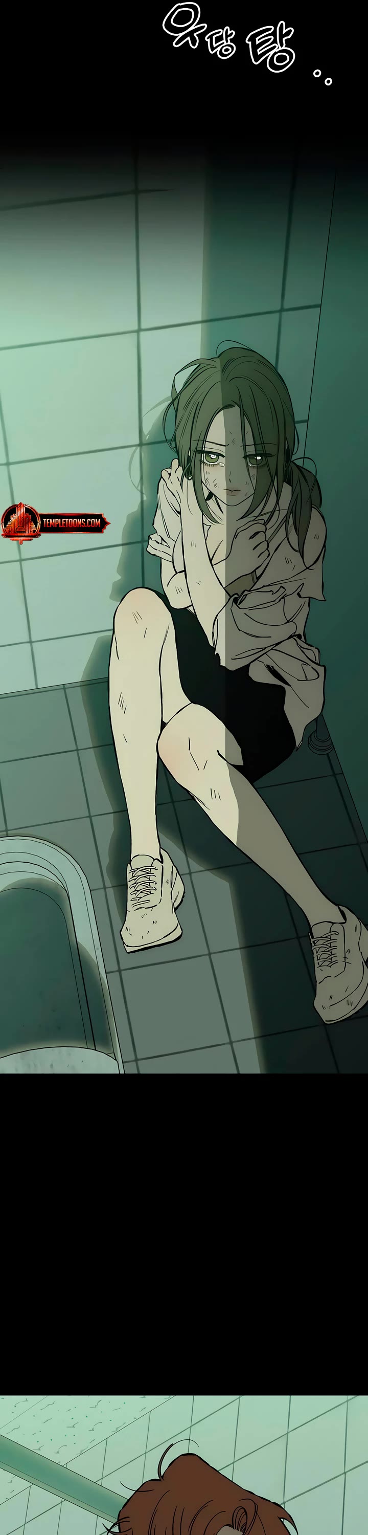 Tears on a Withered Flower chapter 30 page 6