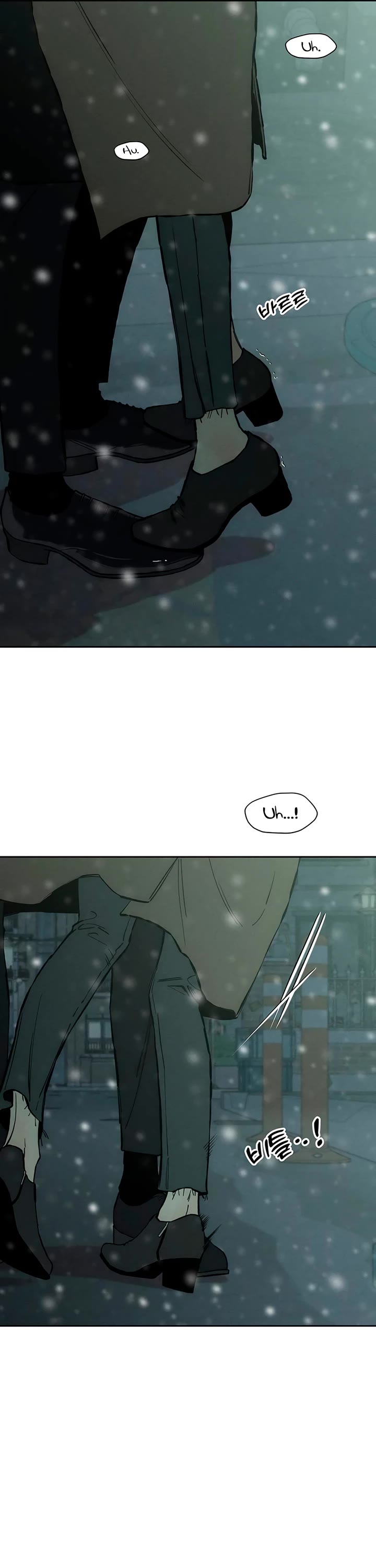 Tears on a Withered Flower chapter 31 page 9