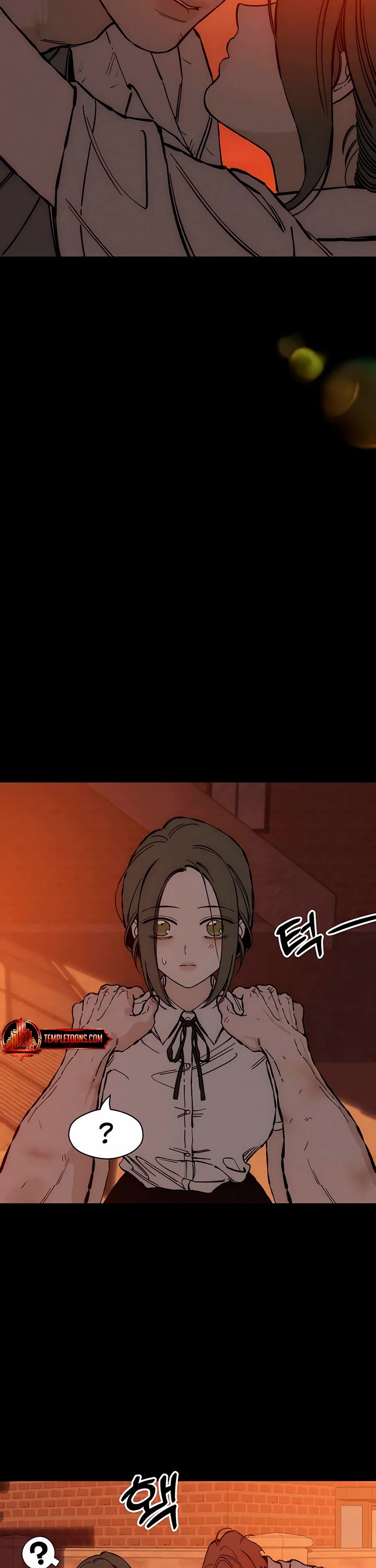 Tears on a Withered Flower chapter 32 page 34