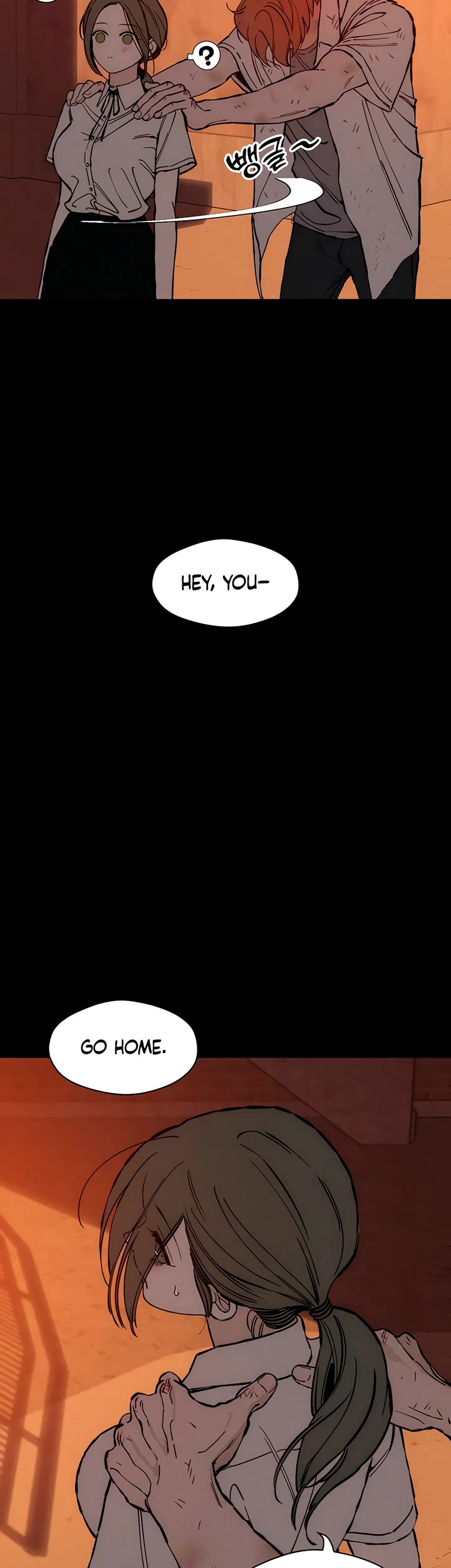 Tears on a Withered Flower chapter 32 page 35