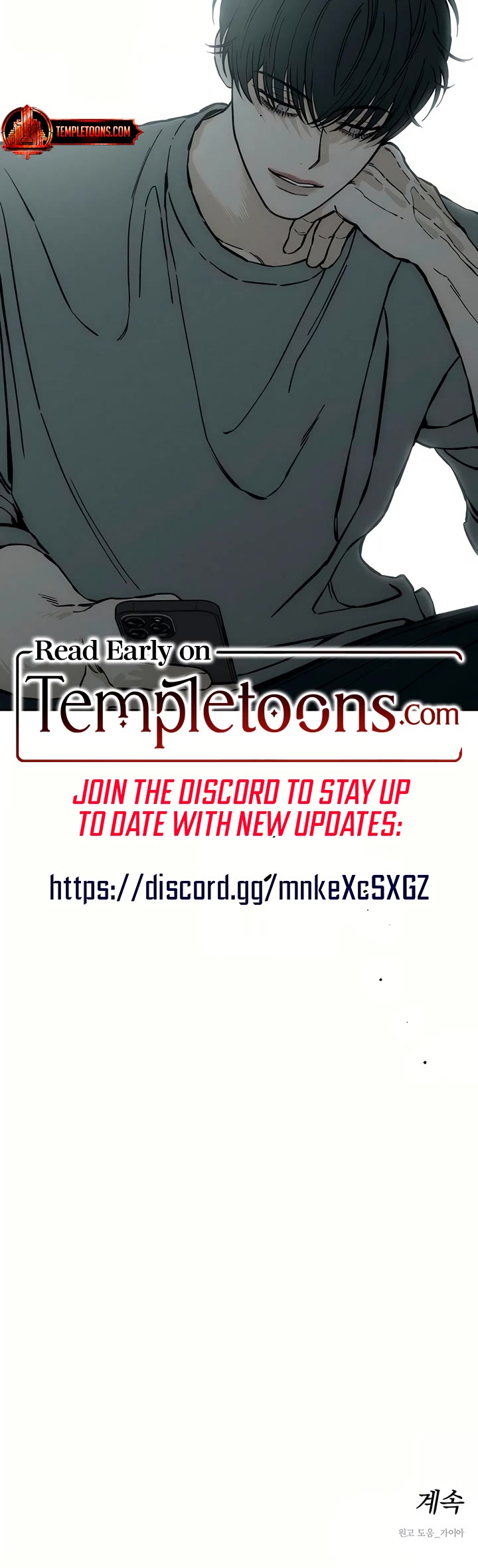 Tears on a Withered Flower chapter 32 page 55