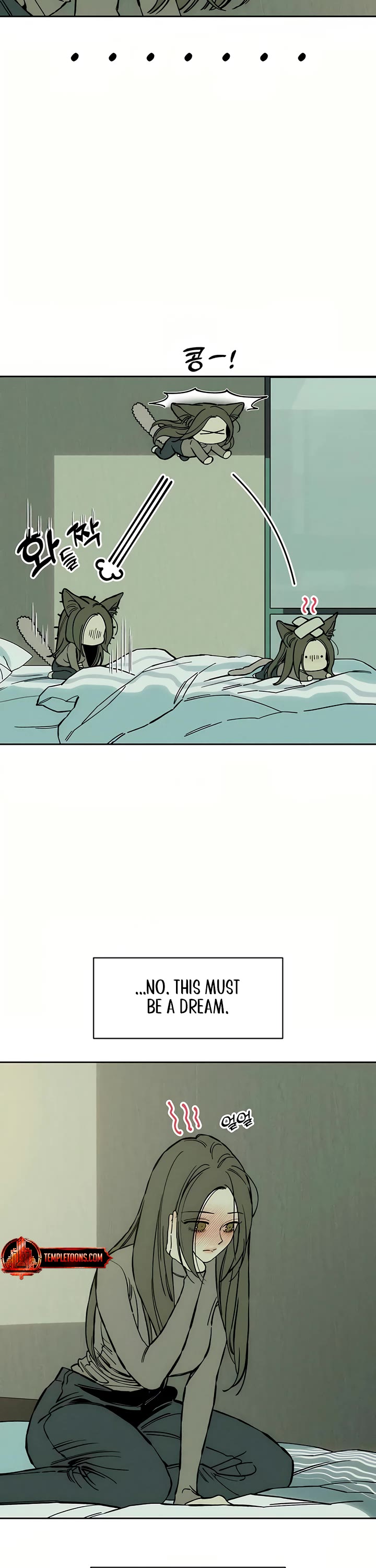 Tears on a Withered Flower chapter 32 page 6