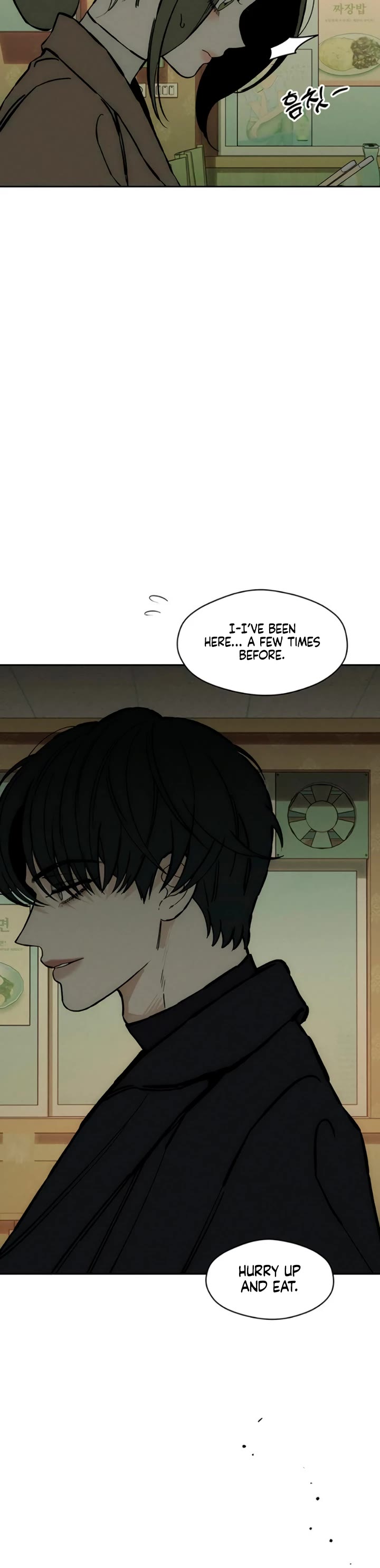 Tears on a Withered Flower chapter 33 page 32