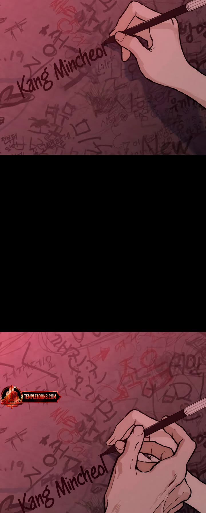 Tears on a Withered Flower chapter 33 page 4