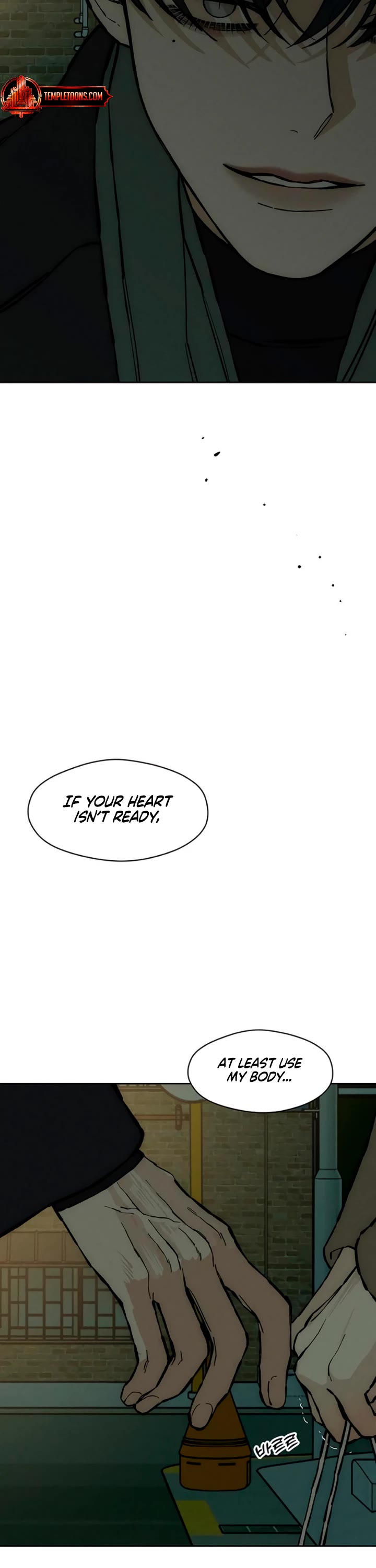 Tears on a Withered Flower chapter 33 page 43