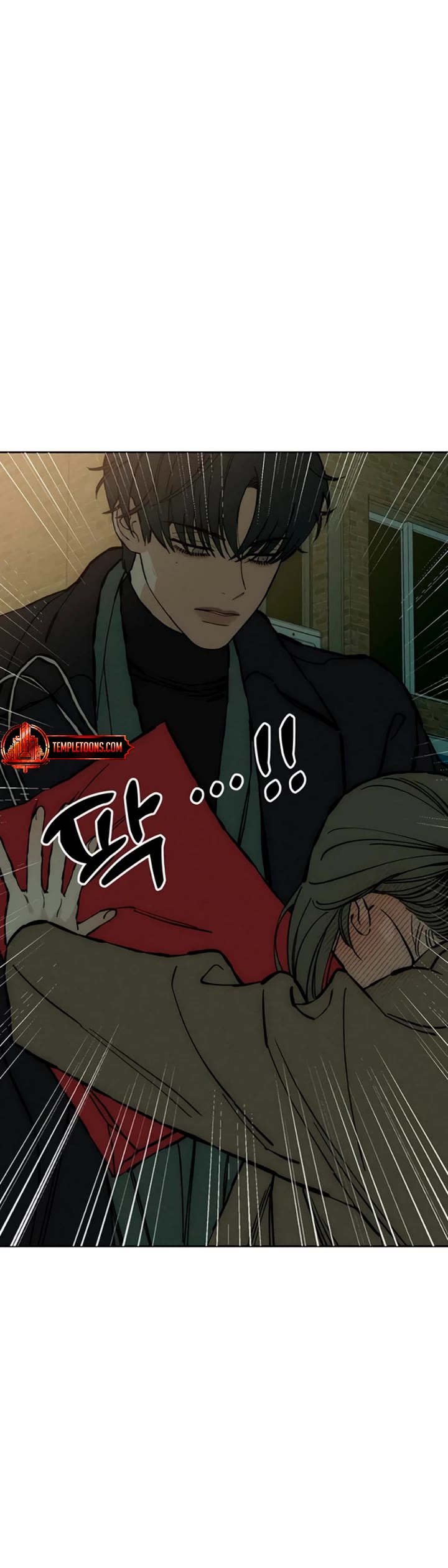 Tears on a Withered Flower chapter 33 page 44