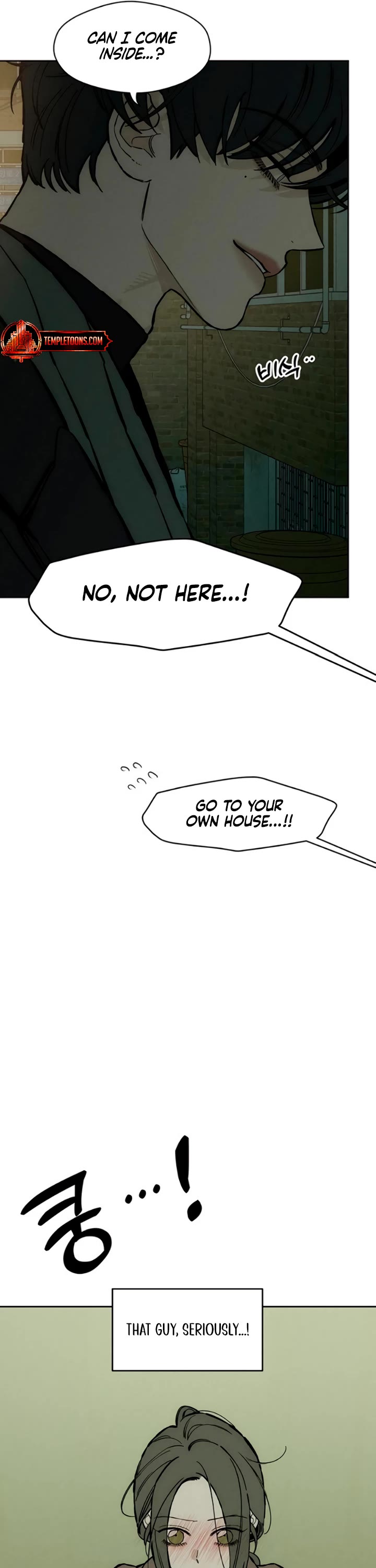 Tears on a Withered Flower chapter 33 page 46