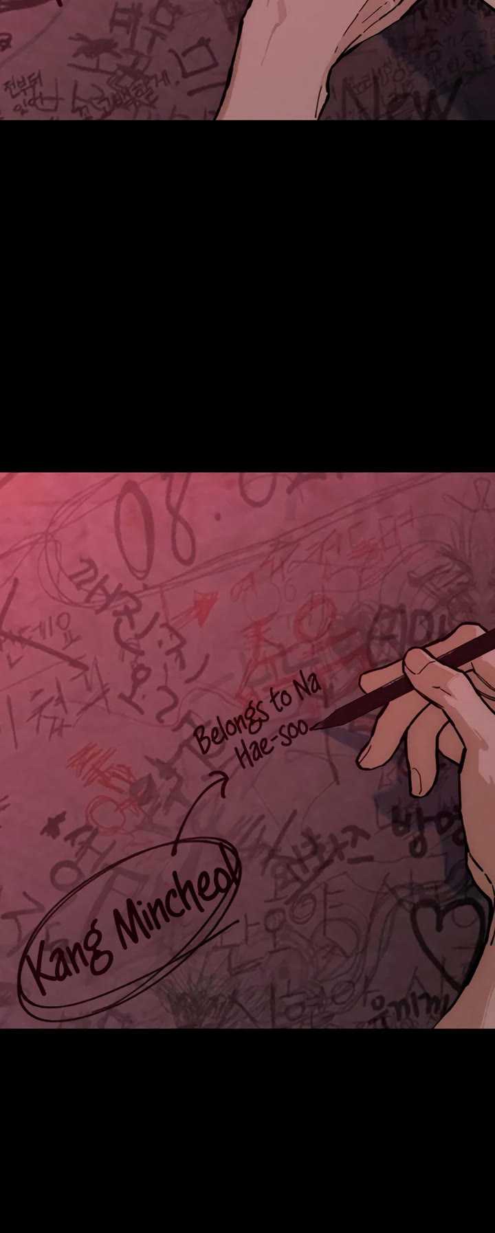 Tears on a Withered Flower chapter 33 page 5