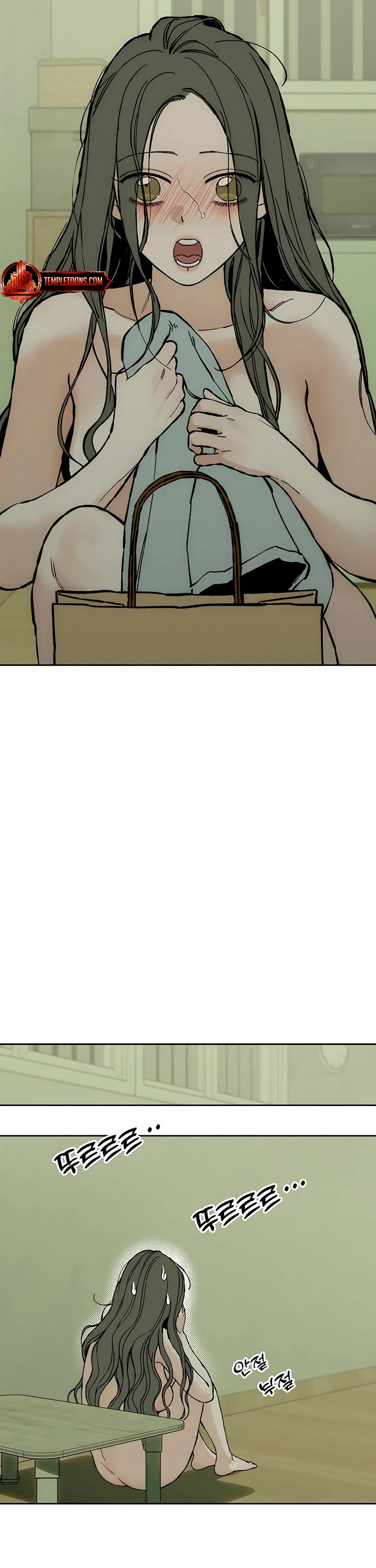 Tears on a Withered Flower chapter 34 page 3