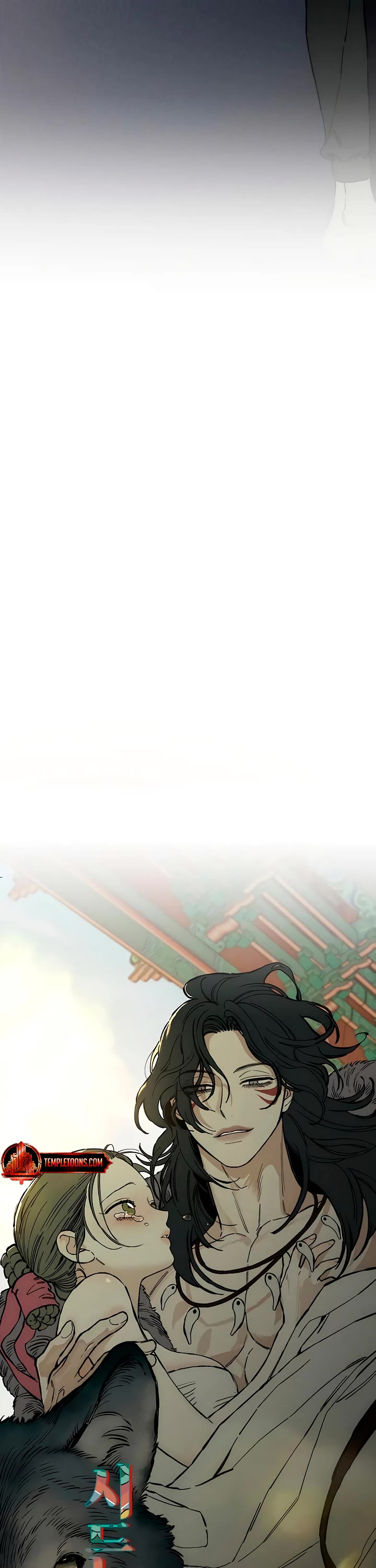 Tears on a Withered Flower chapter 35 page 41